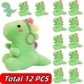 12PCS  Green