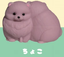 Choco