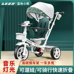 Triciclo plegable bidireccional para niños – Silla y tumbona