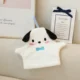 Pochacco