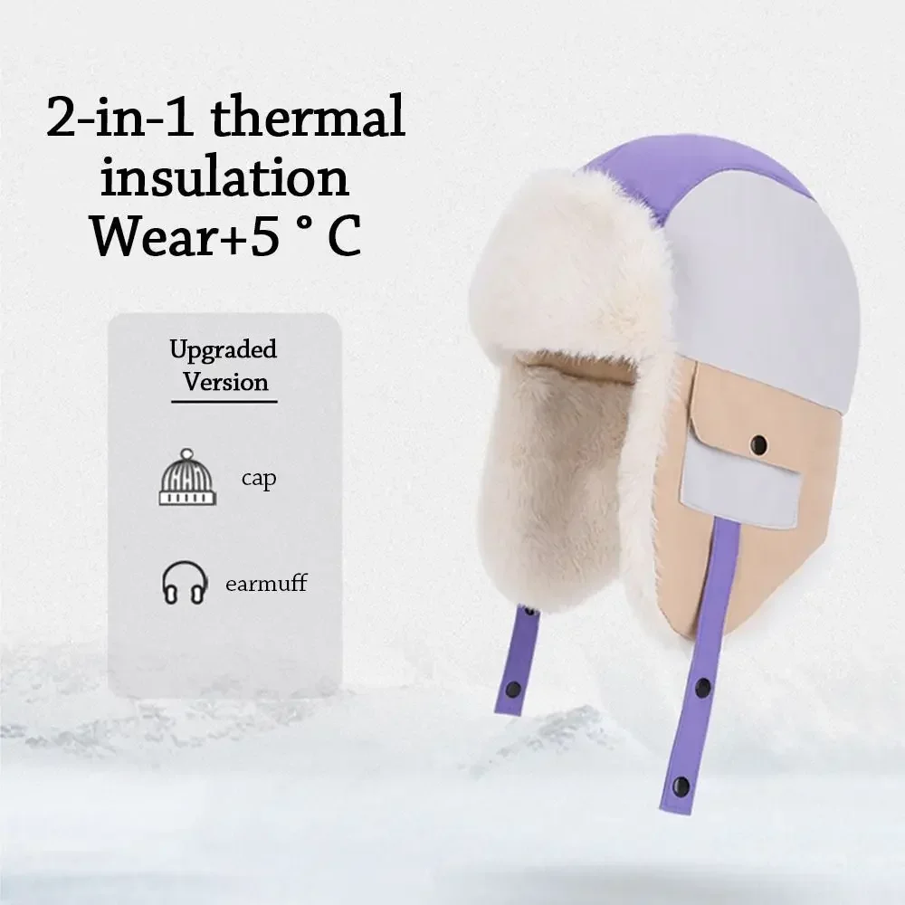 Gorros de invierno cálidos a la moda para niños, gorro grueso con orejeras, gorro de piloto a prueba de viento a prueba de frío para niños - imagen 3