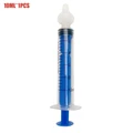 Lan Se 10ML-1PCS