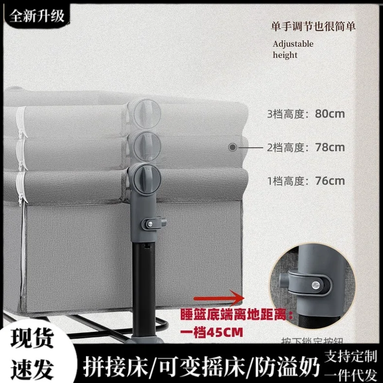 Cama plegable móvil para bebé, mosquitera para recién nacido, cama grande con empalme, cuna, mecedora multifuncional para bebé BB - imagen 4