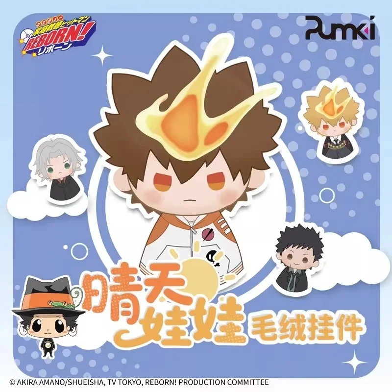 Llavero Colección Katekyo Hitman Reborn – Teru Teru Bozu Serie Wish - imagen 2
