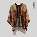 style  1
