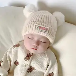 Gorro de bebé con pompon – Otoño e invierno, cálido y suave