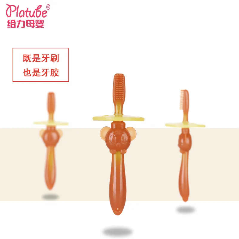 Cepillos de dientes para bebés, cepillo de dientes de entrenamiento de silicona suave, herramienta de cepillo de dientes para cuidado bucal para bebés y niños, herramienta de cepillo infantil - imagen 2