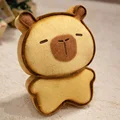light brown capybara