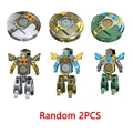 random 2PCS