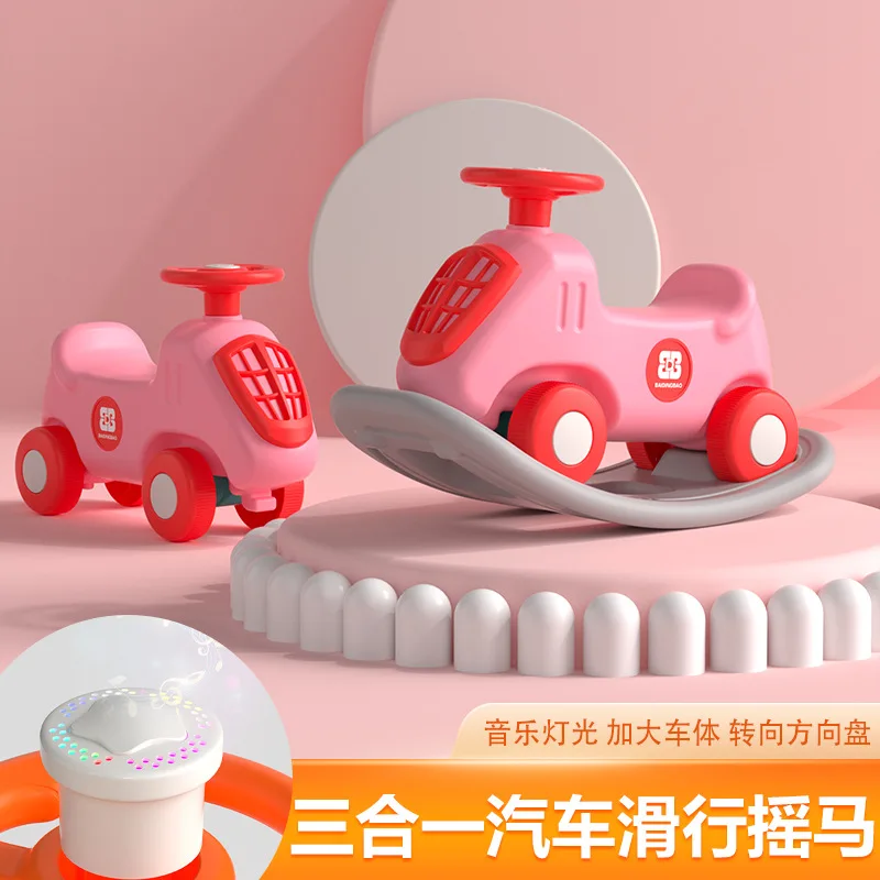 Mecedora multifuncional 2 en 1 para niños, coche yo-yo para bebés, regalo de un año - imagen 2