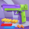 Desert Eagle