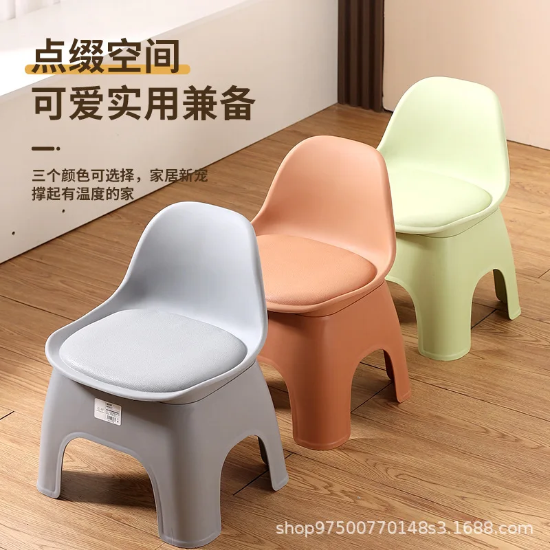 Taburetes de plástico para niños, respaldos gruesos apilados, bonitos y divertidos taburetes para cambiar zapatos, taburetes de ducha, sillas para niños en el hogar - imagen 3