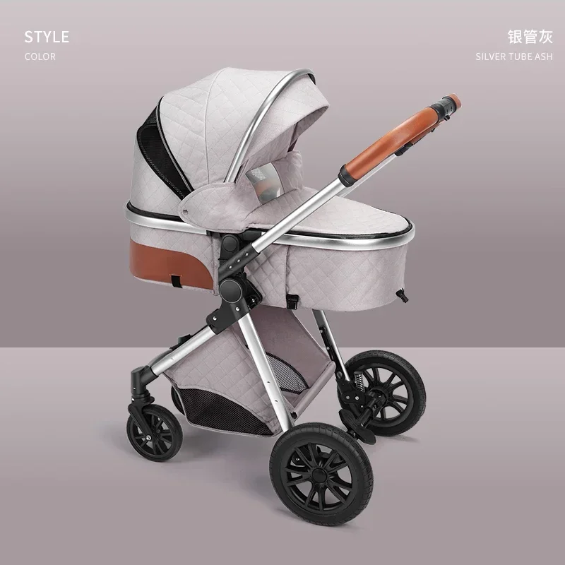 Stroller