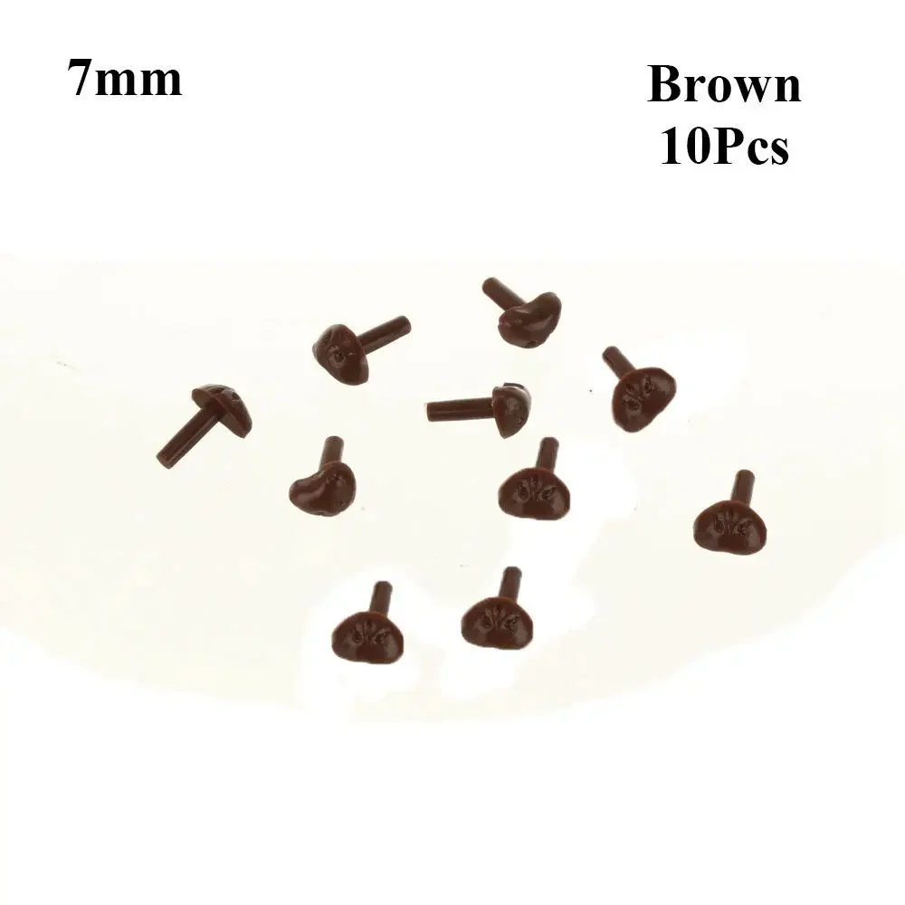 Brown-7mm