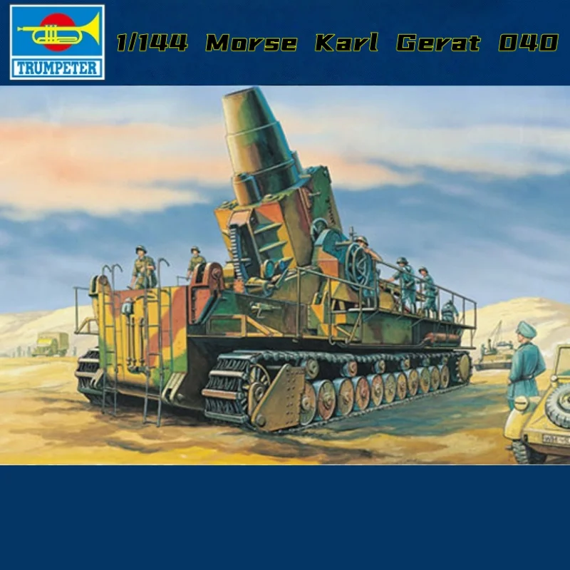 Modelo a escala 1/144 TRUMPETER – Kit de montaje del mortero Karl-Gerat 040 - imagen 4