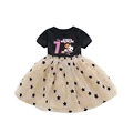dress7-GB 89