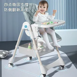 Trona infantil plegable portátil para el hogar