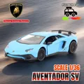 MK64.Aventador