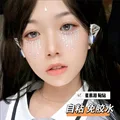 19 Xin Cen Lei