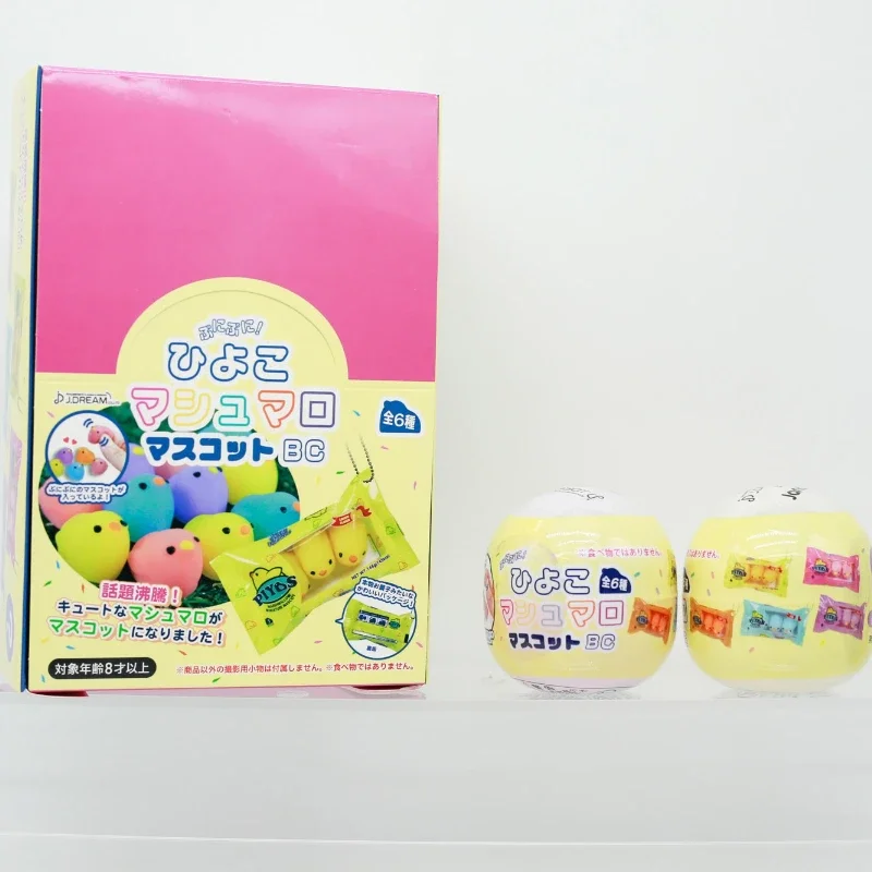 J-DREAM llavero de pollito suave – cápsula sorpresa anime coleccionable - imagen 5