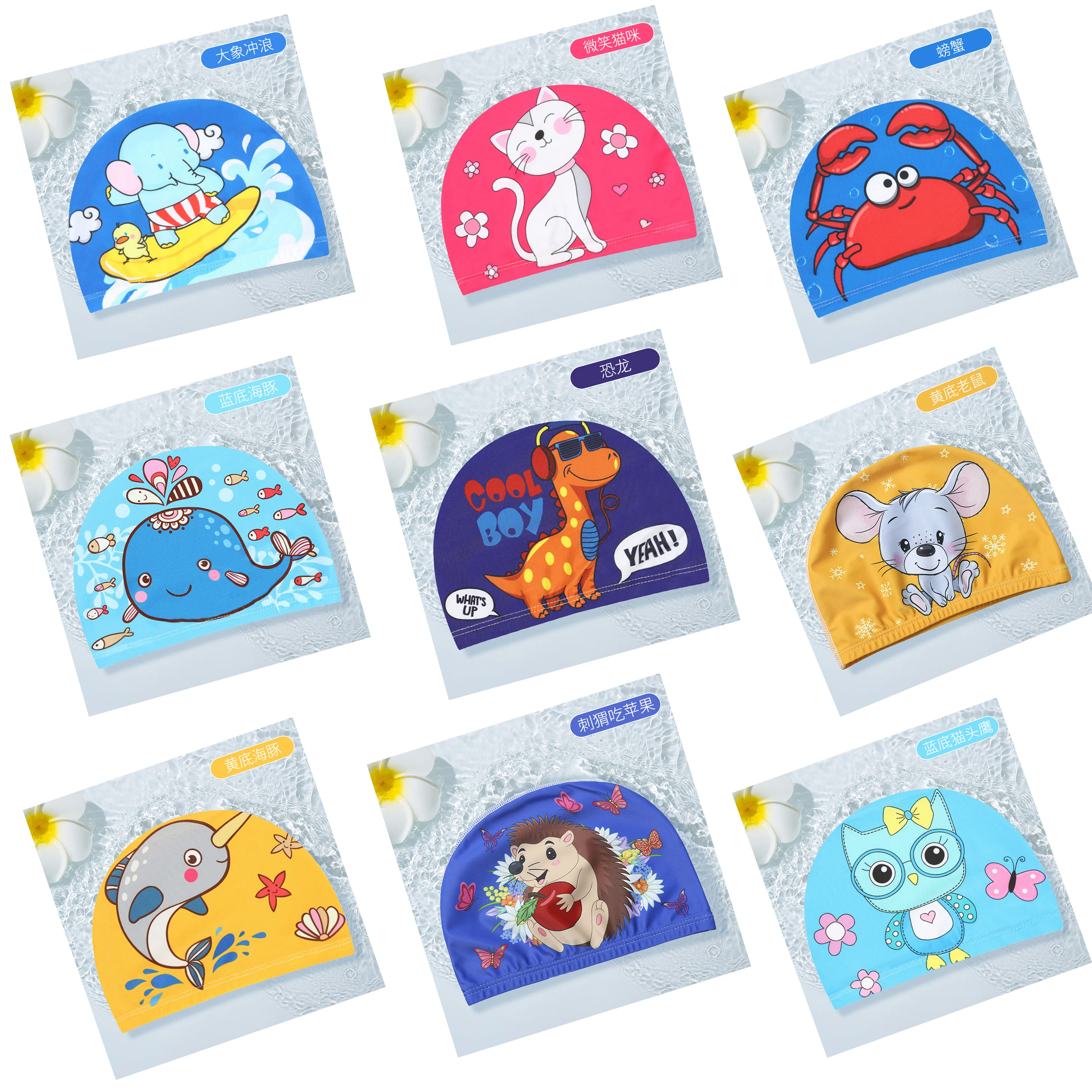Gorro de baño impermeable con dibujos animados, protección para los oídos, ajustable para niños, niñas y niños, bonitos accesorios de baño para piscina - imagen 2