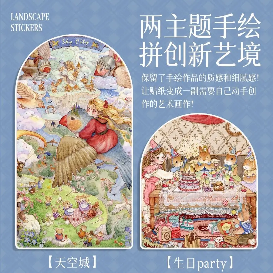 Serie dibujada a mano, acuarela, cachorro de cuento de hadas, pegatinas de creación de escena en miniatura 3D verdes, pegatinas de decoración artística DIY - imagen 2