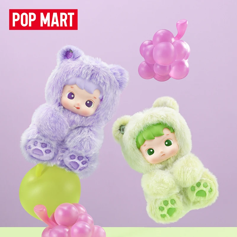 POP MART HACIPUPU Oso de goma – Muñeco vinilo caja sorpresa - imagen 3