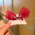 Wine red 5cm