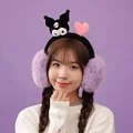 Kuromi A