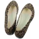 Khaki Leopard9.5