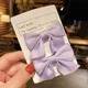 2pcs purple