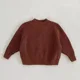 22043-Chestnut