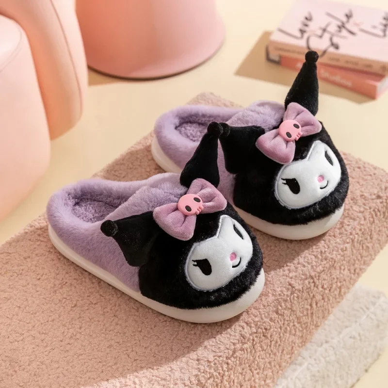 Kuromi