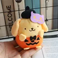 Purin