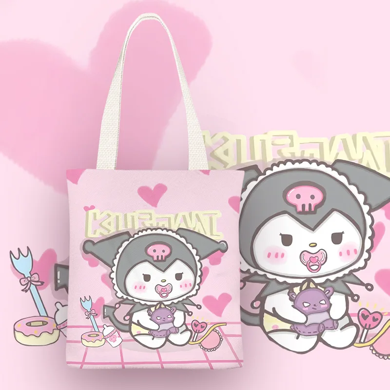 Kuromi-8