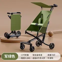 Carrito de bebé de bolsillo ligero con protección solar