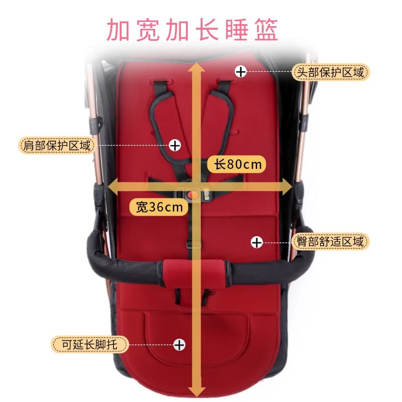 Cochecito plegable para sentarse y acostarse cuatro estaciones - imagen 3