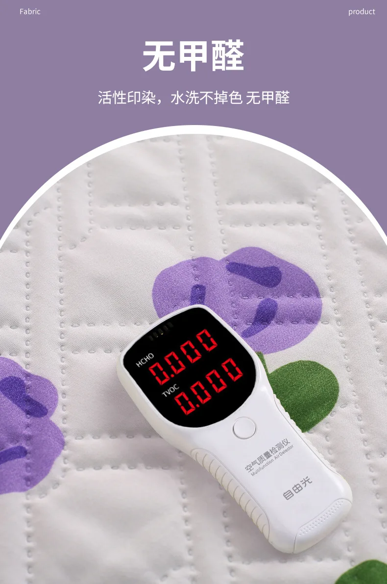 Detalle del tejido impermeable y funda de cuadros