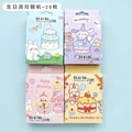 Type F Random 1 Box