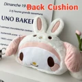 Back Cushion B