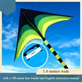 Green Kite