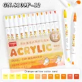 12Colors Orange