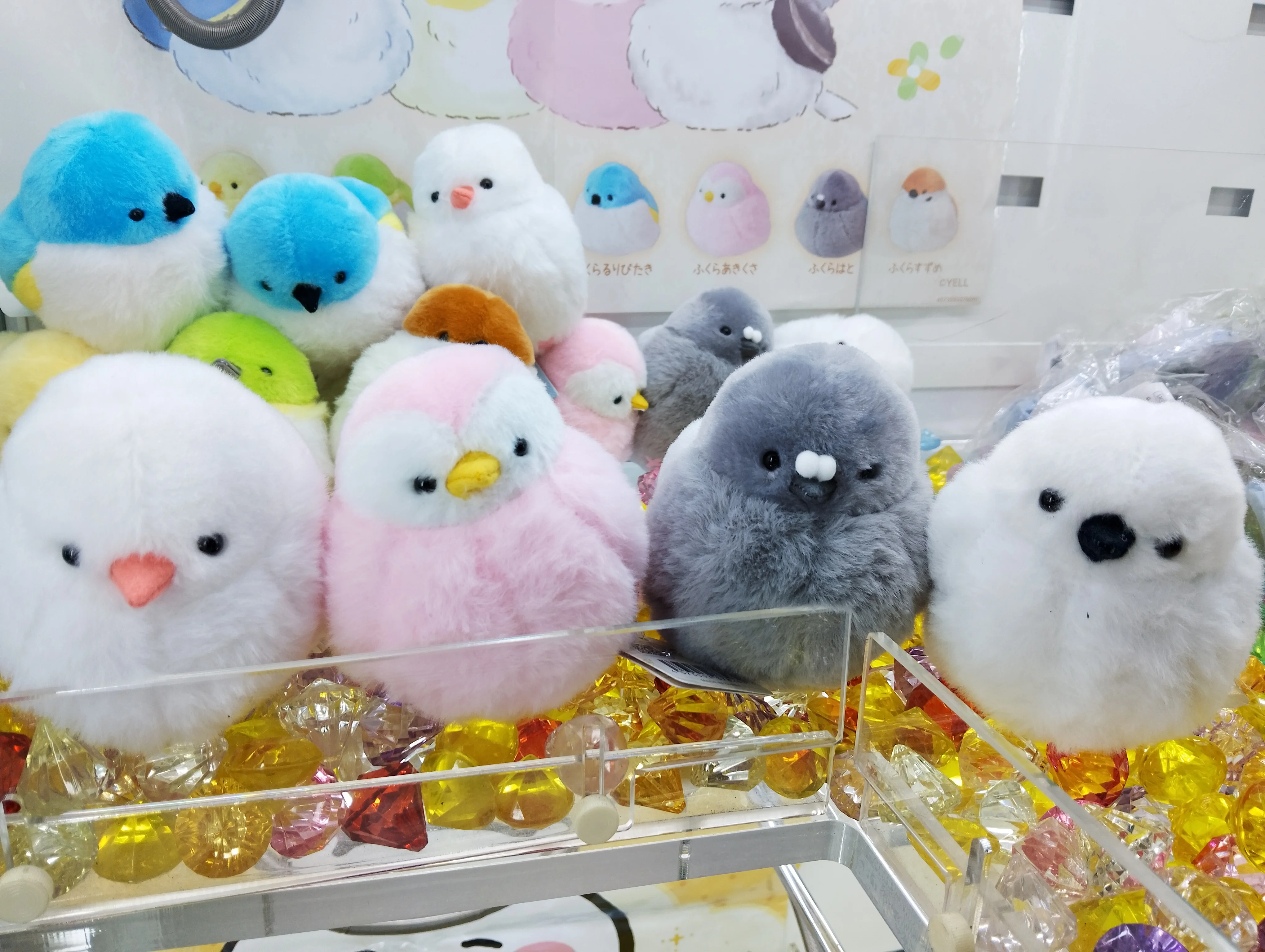 Yell Munia peluche de pajaro suave para bebe - imagen 3
