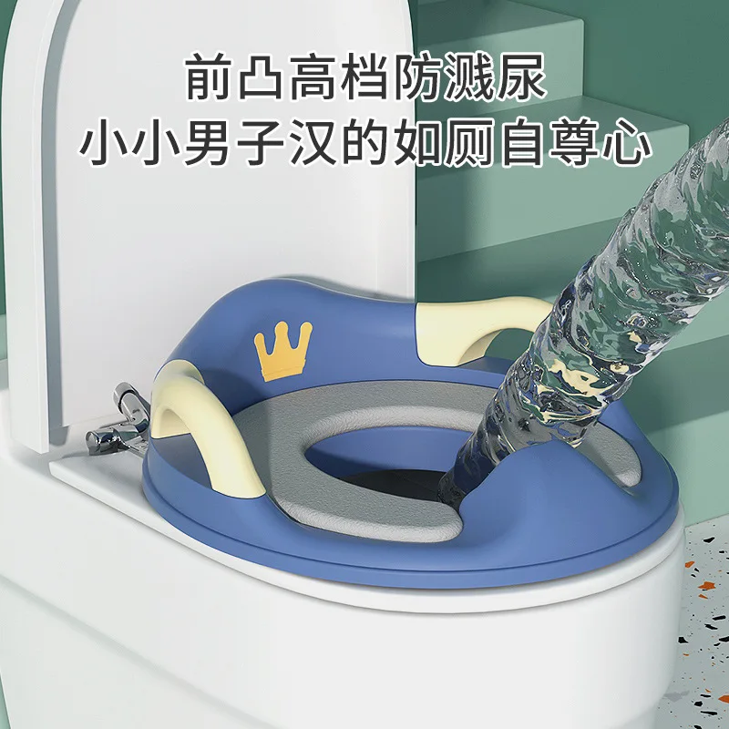 Orinal para bebé y niño, asiento de entrenamiento de inodoro ajustable, taburete, escalera, silla de entrenamiento, cómodo asiento de inodoro bonito de dibujos animados - imagen 3