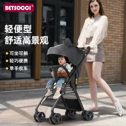 Coche de bebé ligero reclinable con suspensión alta
