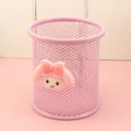 My Melody -B