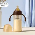 Milk Bottle-300ml