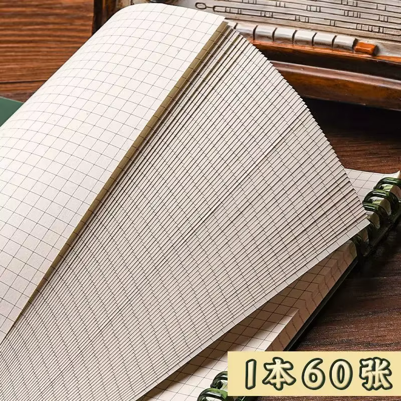 Cuaderno B5 cuadrícula para niños – Bloc notas escolar con tapa - imagen 5