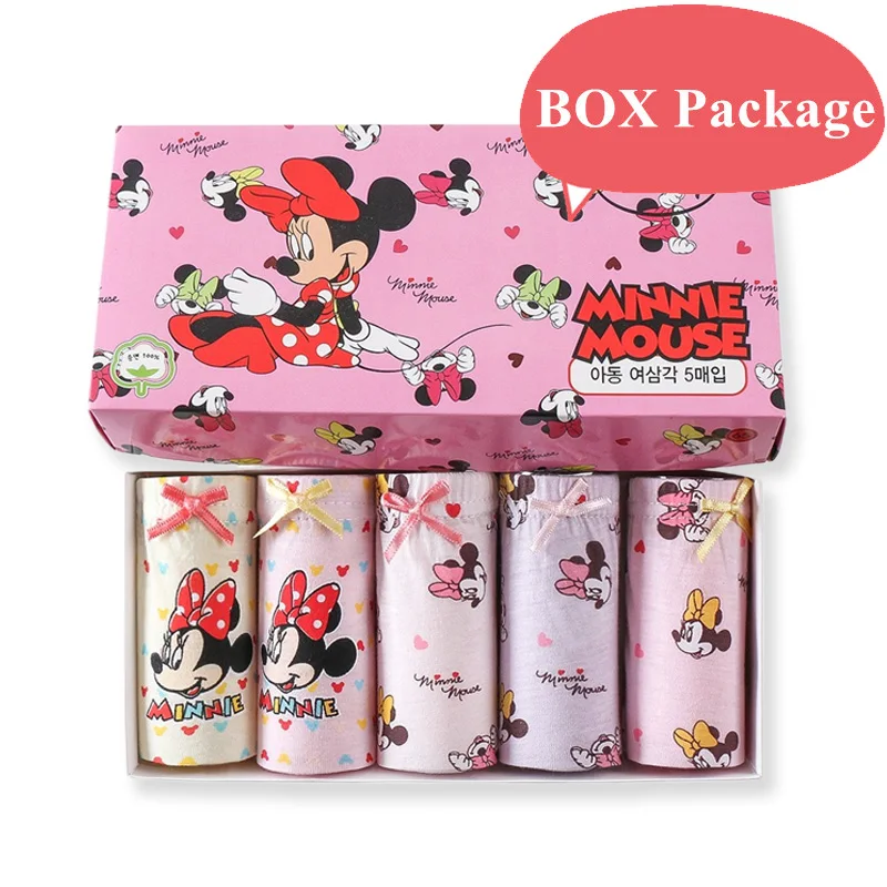 205-Box Package