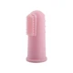 Pink Toothbrush